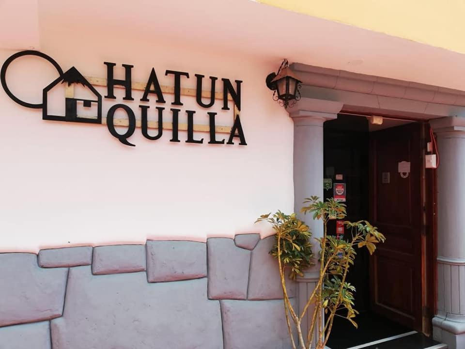 哈图恩奎拉酒店 库斯科 外观 照片